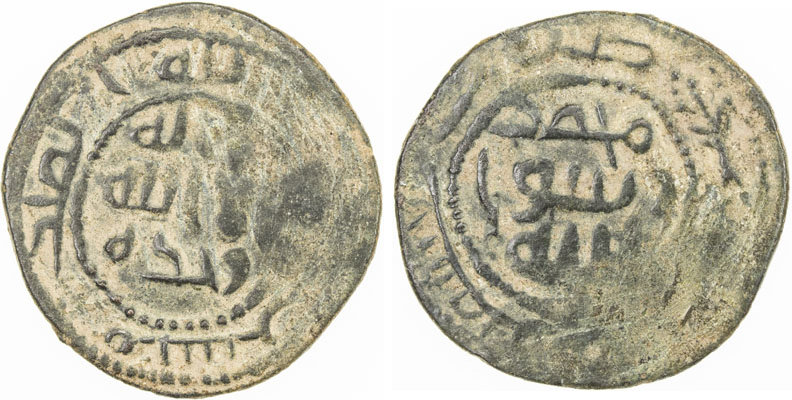 Other coin 54066
